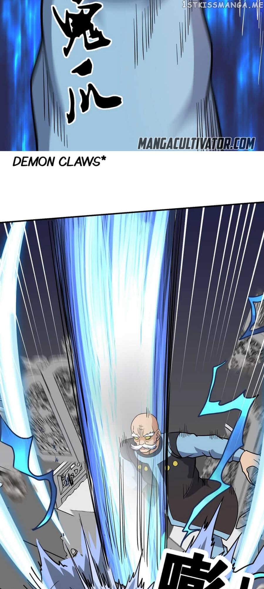 Rebirth Of The Urban Immortal Emperor chapter 101 - page 28