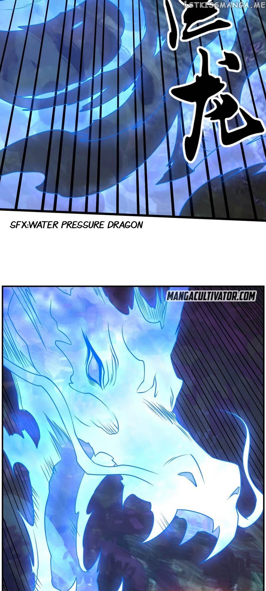 Rebirth Of The Urban Immortal Emperor chapter 83 - page 16