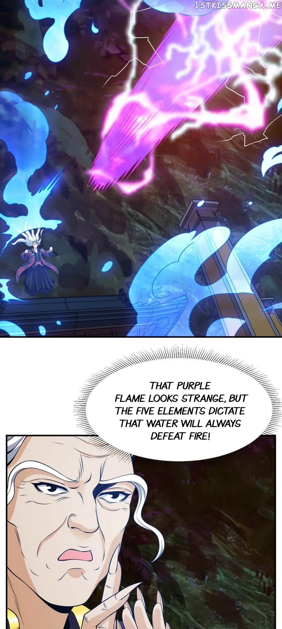 Rebirth Of The Urban Immortal Emperor chapter 83 - page 23