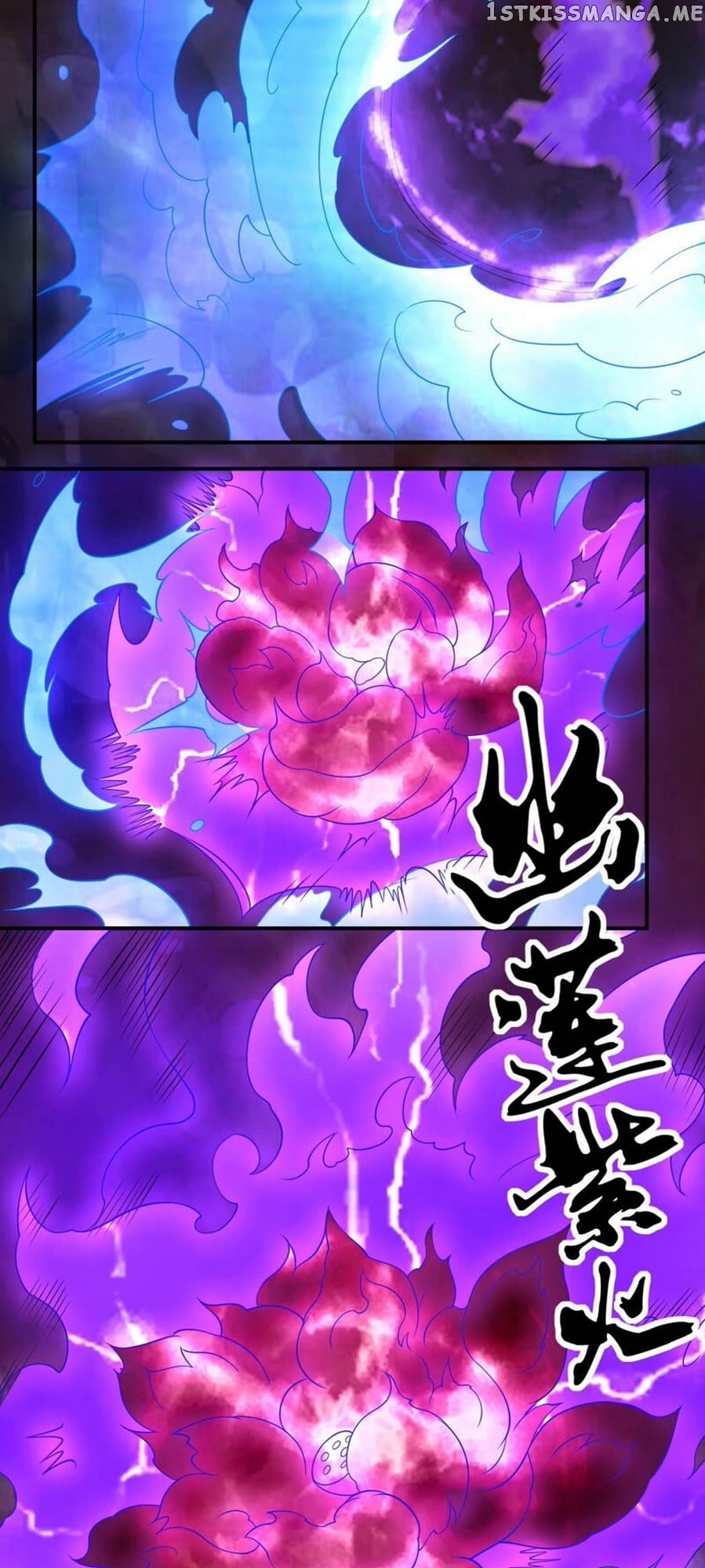 Rebirth Of The Urban Immortal Emperor chapter 83 - page 26