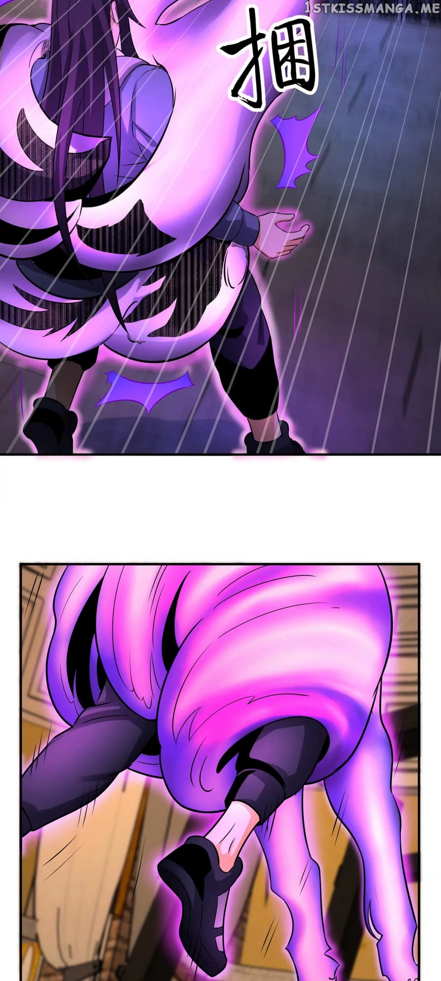 Rebirth Of The Urban Immortal Emperor chapter 113 - page 17