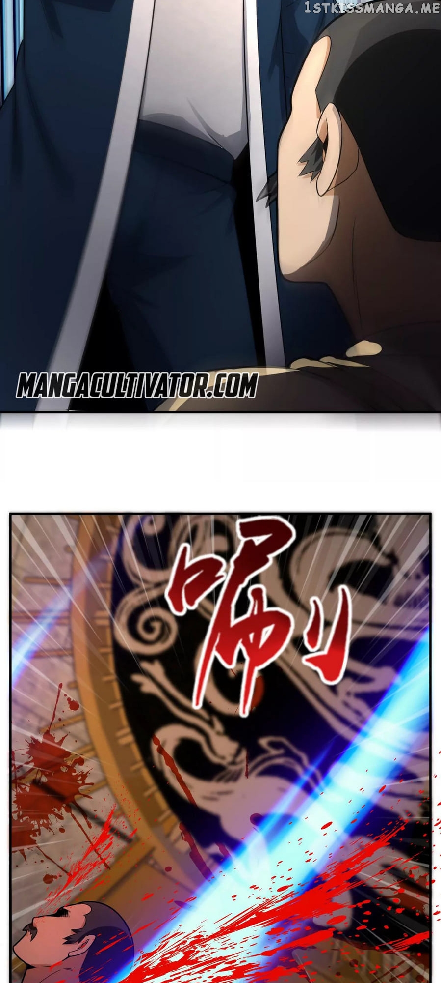 Rebirth Of The Urban Immortal Emperor chapter 113 - page 5
