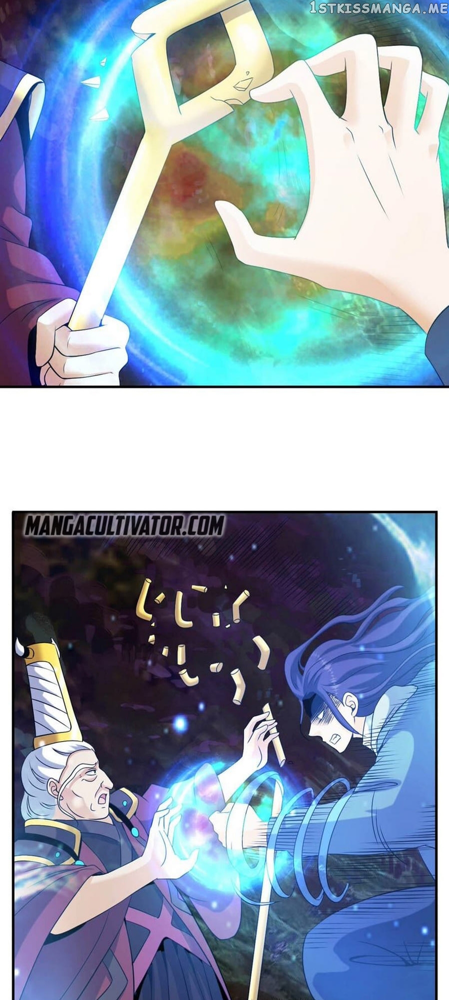Rebirth Of The Urban Immortal Emperor chapter 81 - page 15