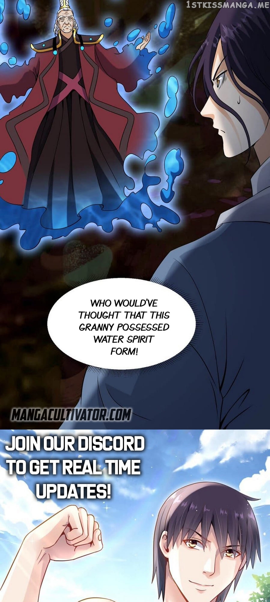 Rebirth Of The Urban Immortal Emperor chapter 81 - page 24