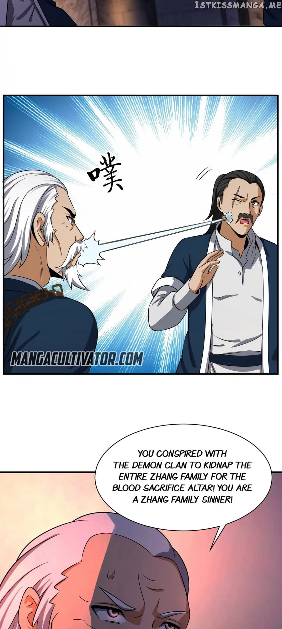 Rebirth Of The Urban Immortal Emperor chapter 112 - page 13