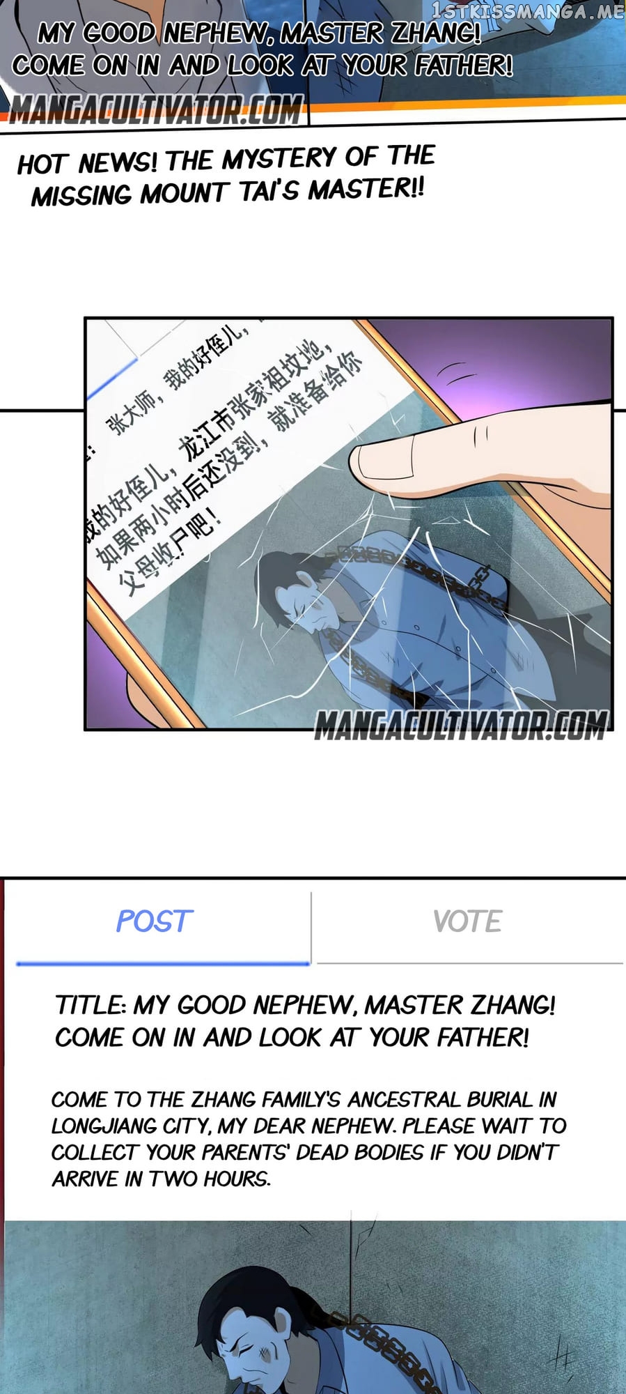 Rebirth Of The Urban Immortal Emperor chapter 112 - page 3
