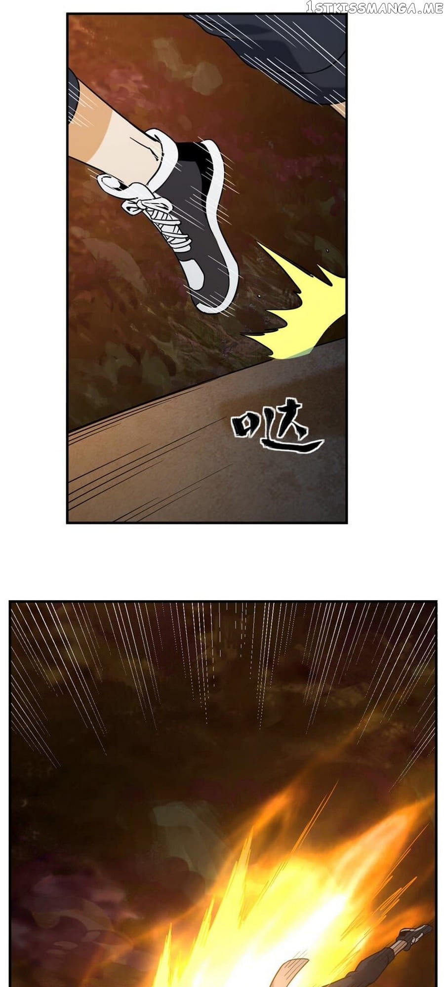 Rebirth Of The Urban Immortal Emperor chapter 80 - page 23