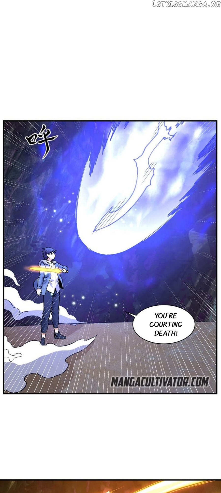 Rebirth Of The Urban Immortal Emperor chapter 80 - page 7