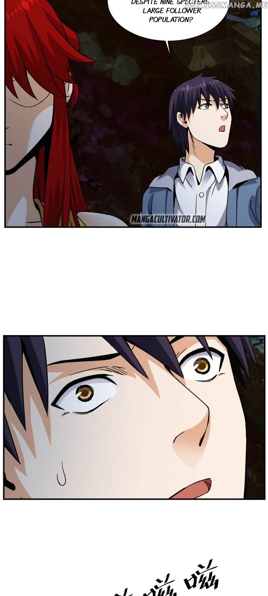 Rebirth Of The Urban Immortal Emperor chapter 79 - page 9