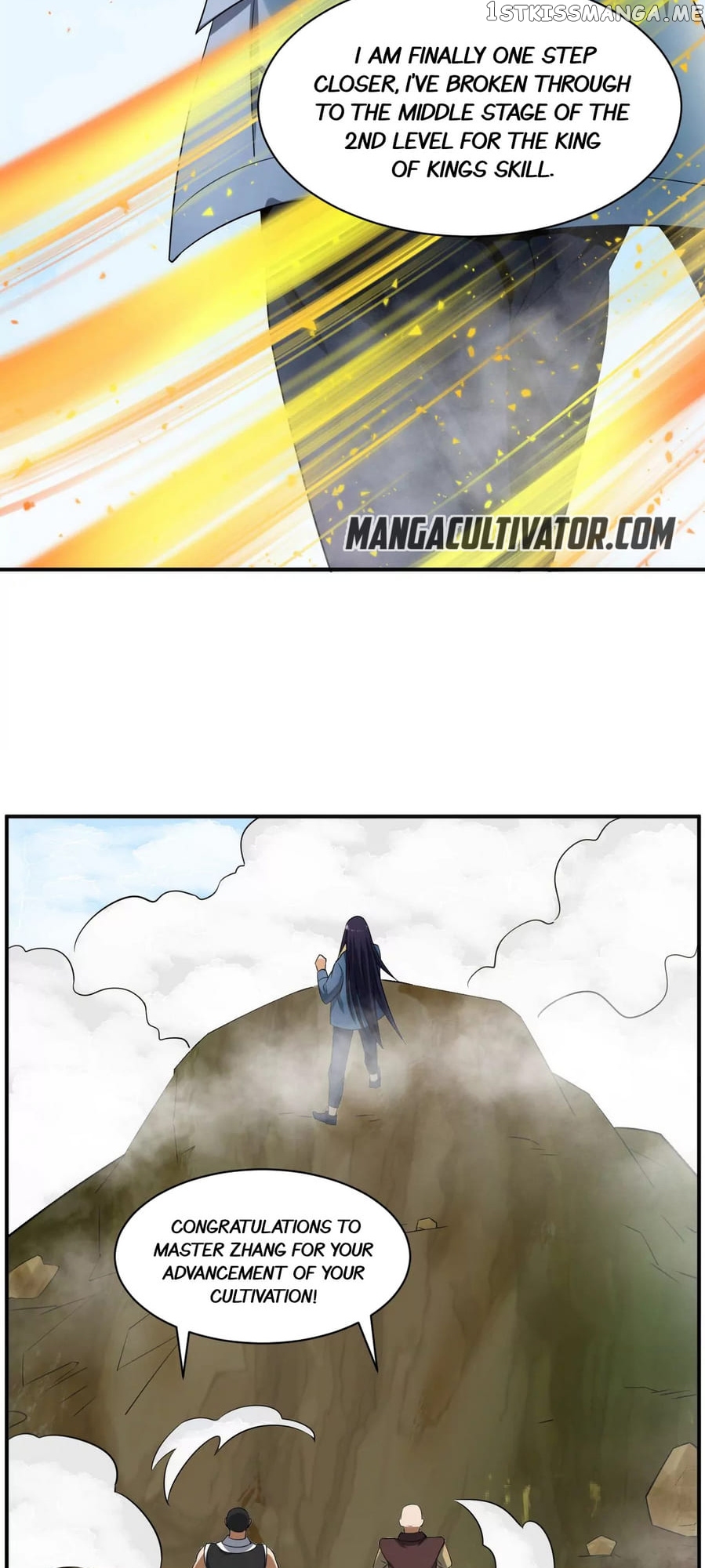 Rebirth Of The Urban Immortal Emperor chapter 109 - page 10