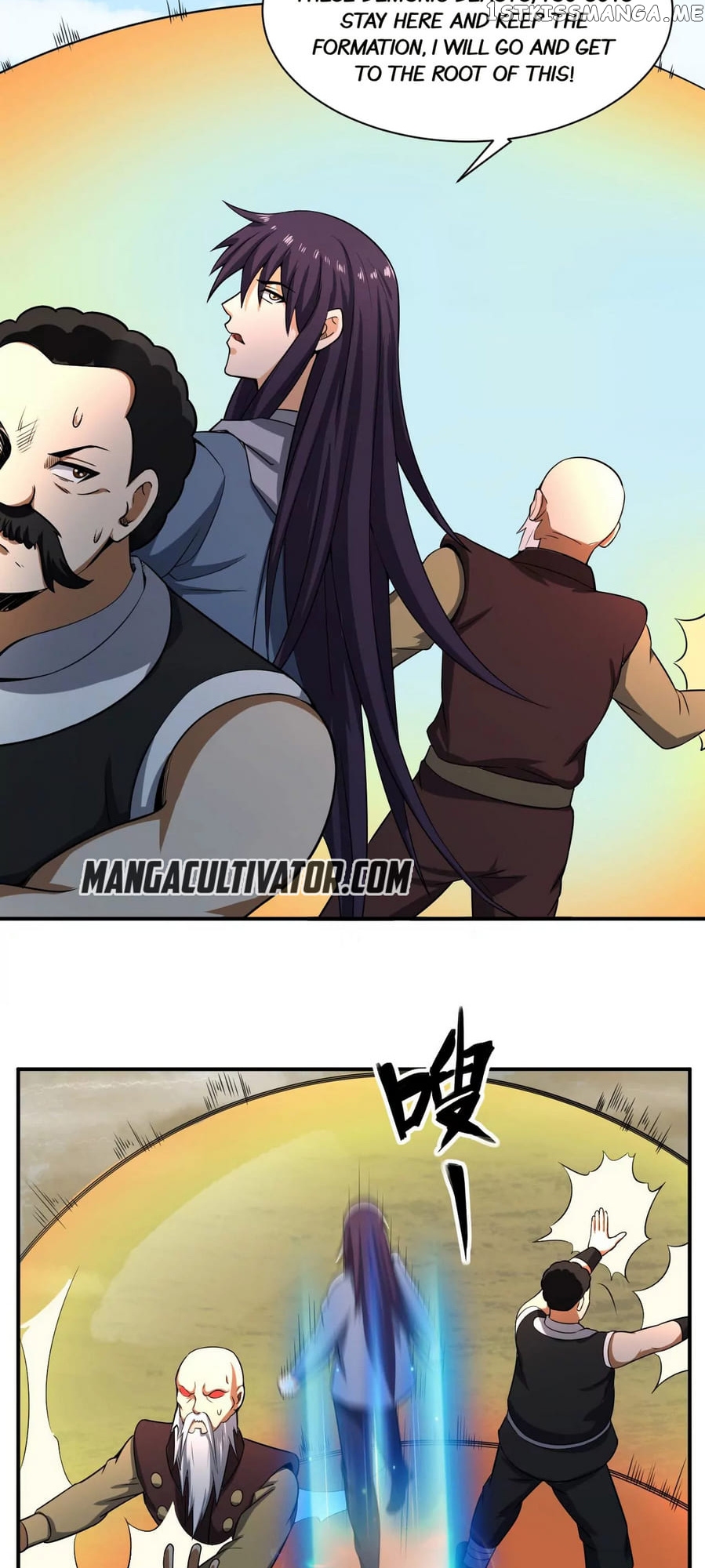 Rebirth Of The Urban Immortal Emperor chapter 109 - page 23