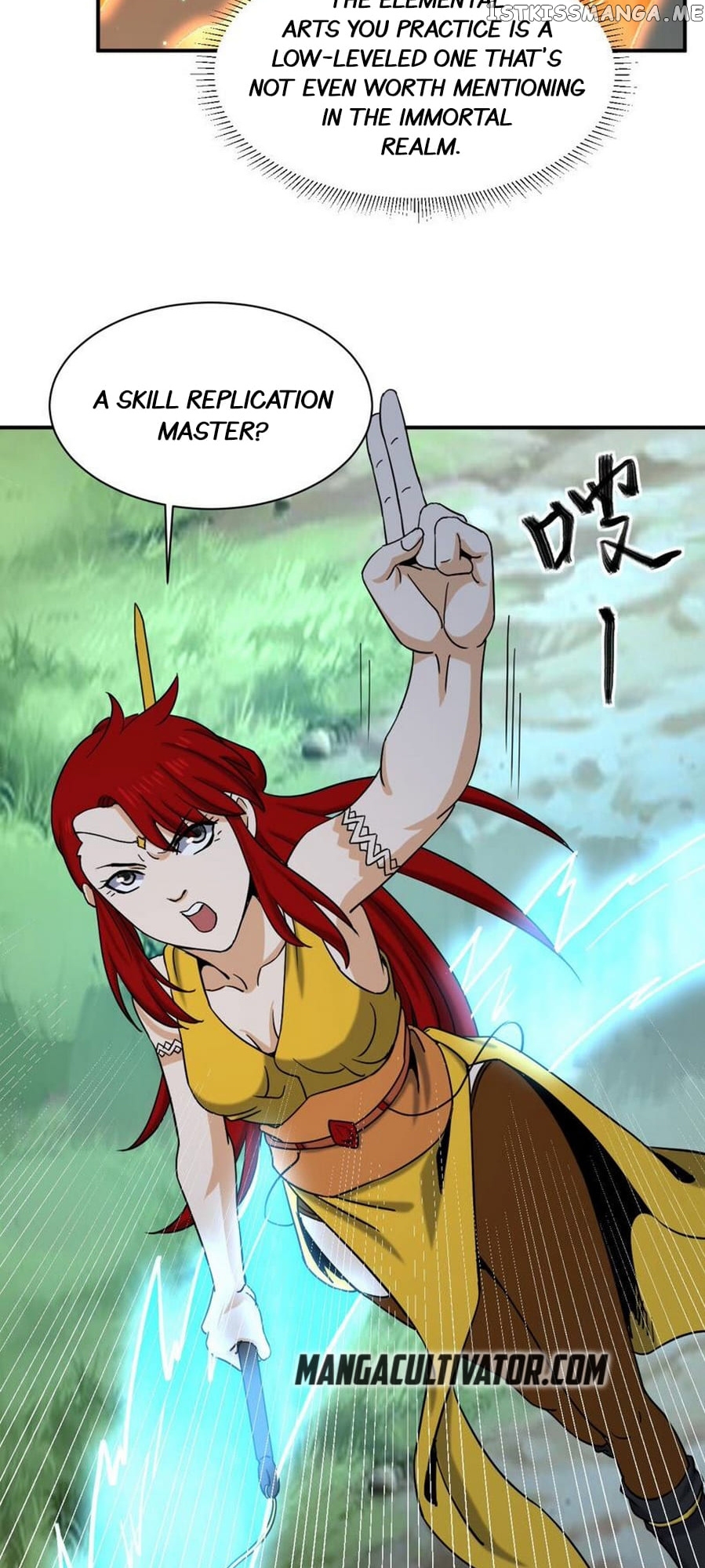 Rebirth Of The Urban Immortal Emperor chapter 78 - page 11