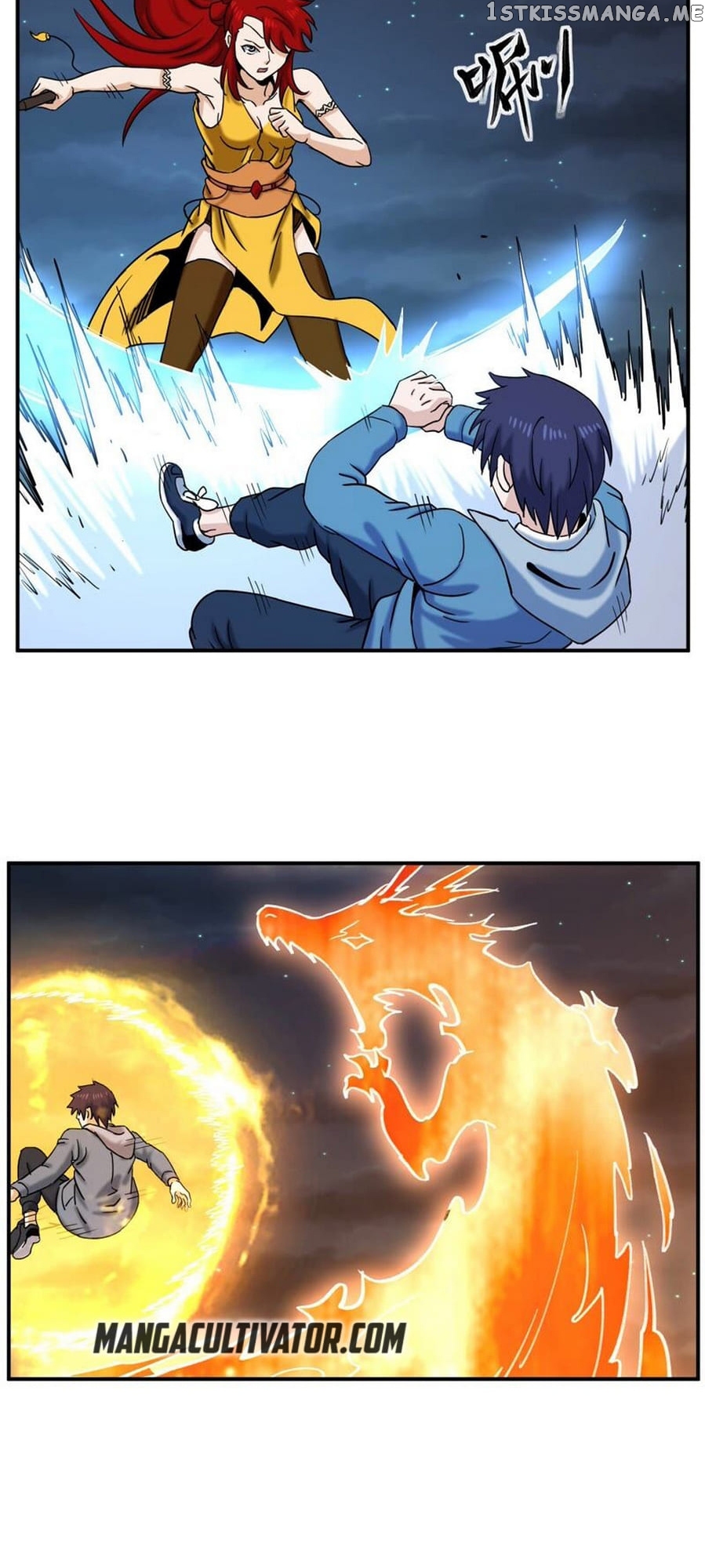 Rebirth Of The Urban Immortal Emperor chapter 78 - page 6