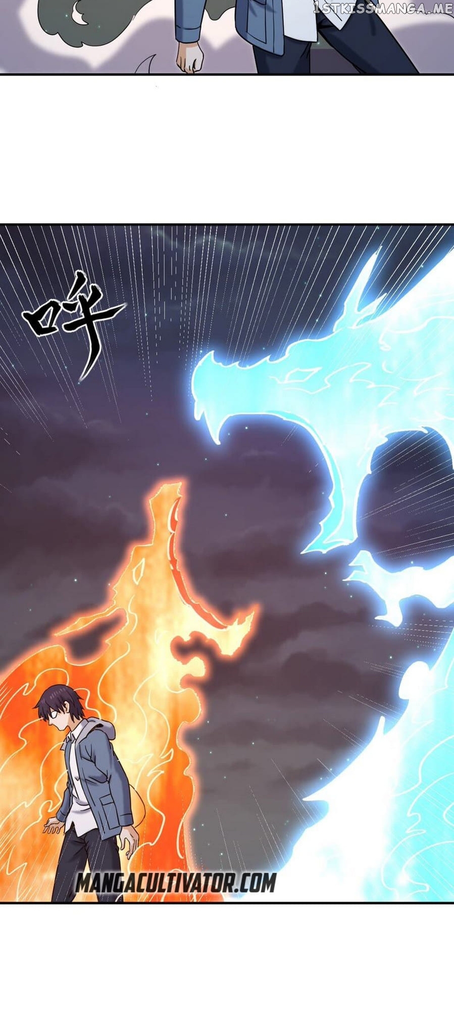 Rebirth Of The Urban Immortal Emperor chapter 78 - page 8