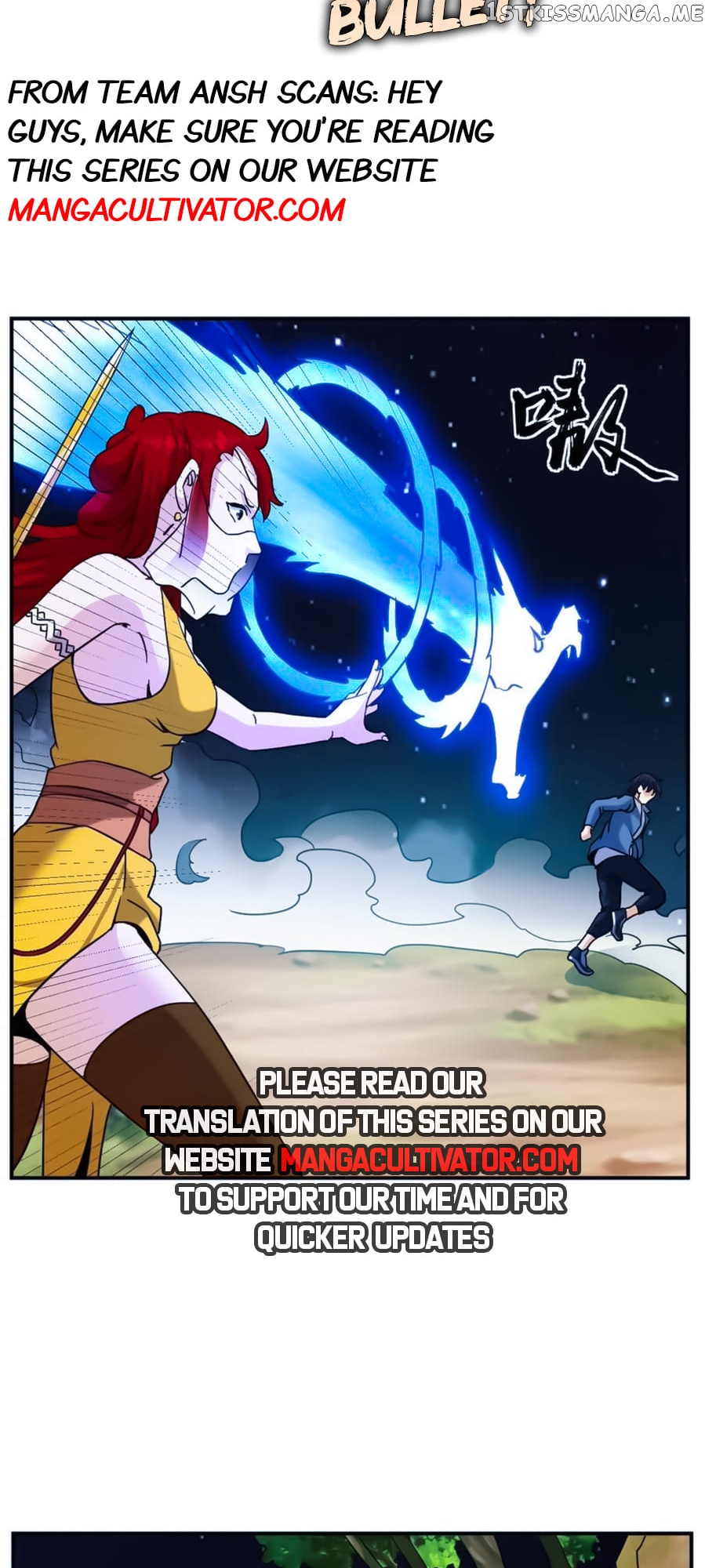 Rebirth Of The Urban Immortal Emperor chapter 77 - page 13