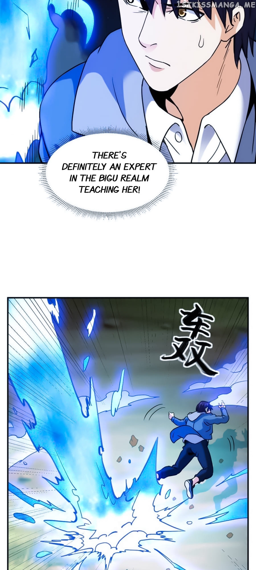 Rebirth Of The Urban Immortal Emperor chapter 77 - page 15