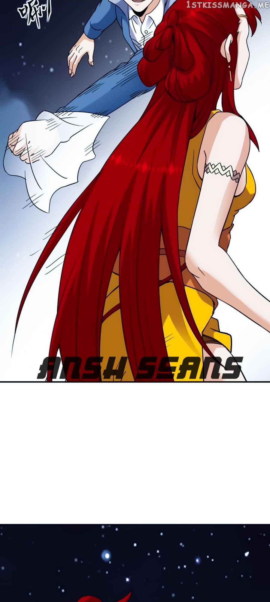 Rebirth Of The Urban Immortal Emperor chapter 77 - page 23