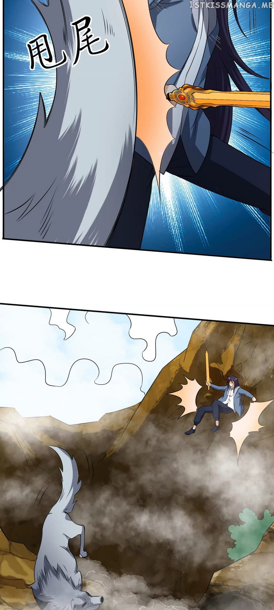 Rebirth Of The Urban Immortal Emperor chapter 108 - page 16