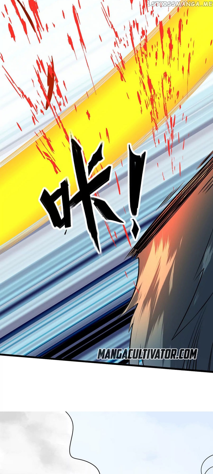 Rebirth Of The Urban Immortal Emperor chapter 108 - page 22