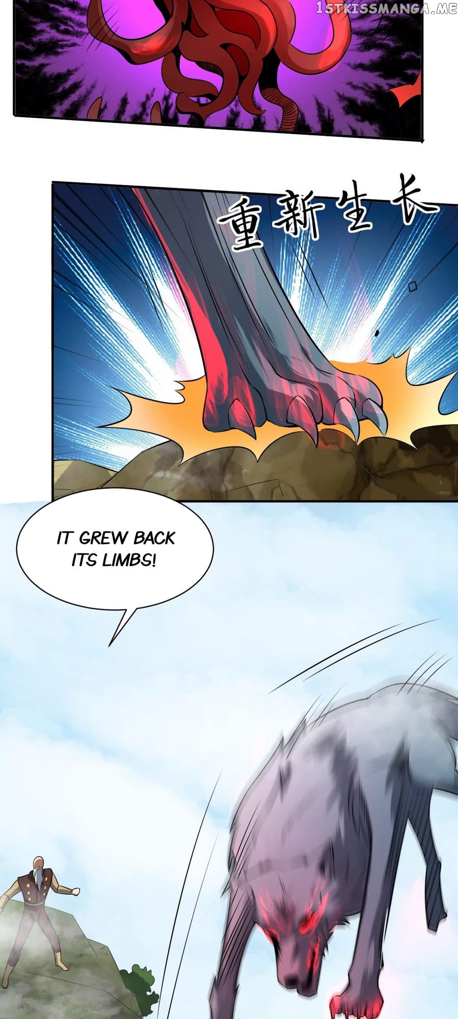 Rebirth Of The Urban Immortal Emperor chapter 108 - page 9