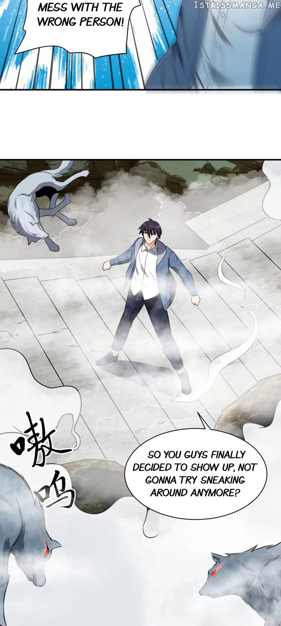 Rebirth Of The Urban Immortal Emperor chapter 107 - page 13