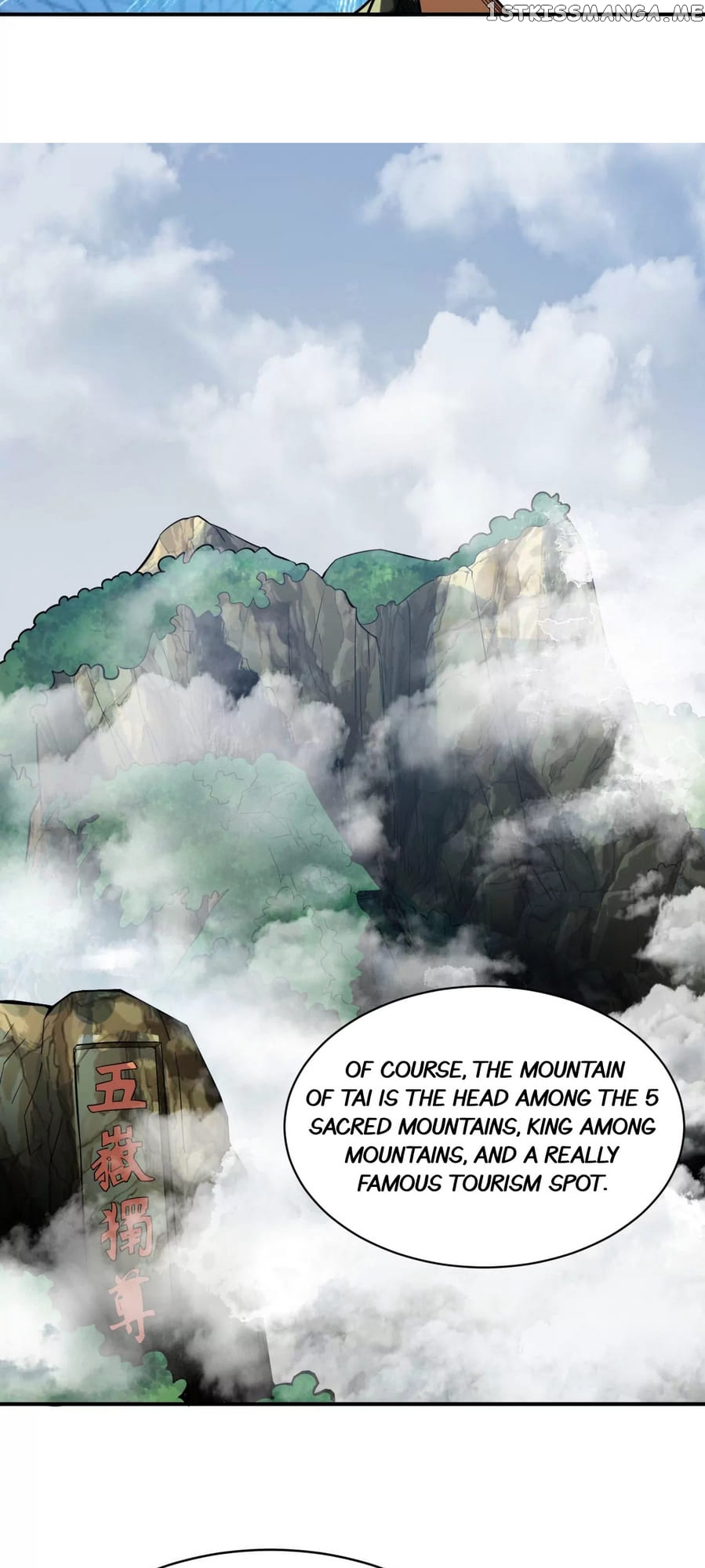 Rebirth Of The Urban Immortal Emperor chapter 106 - page 7