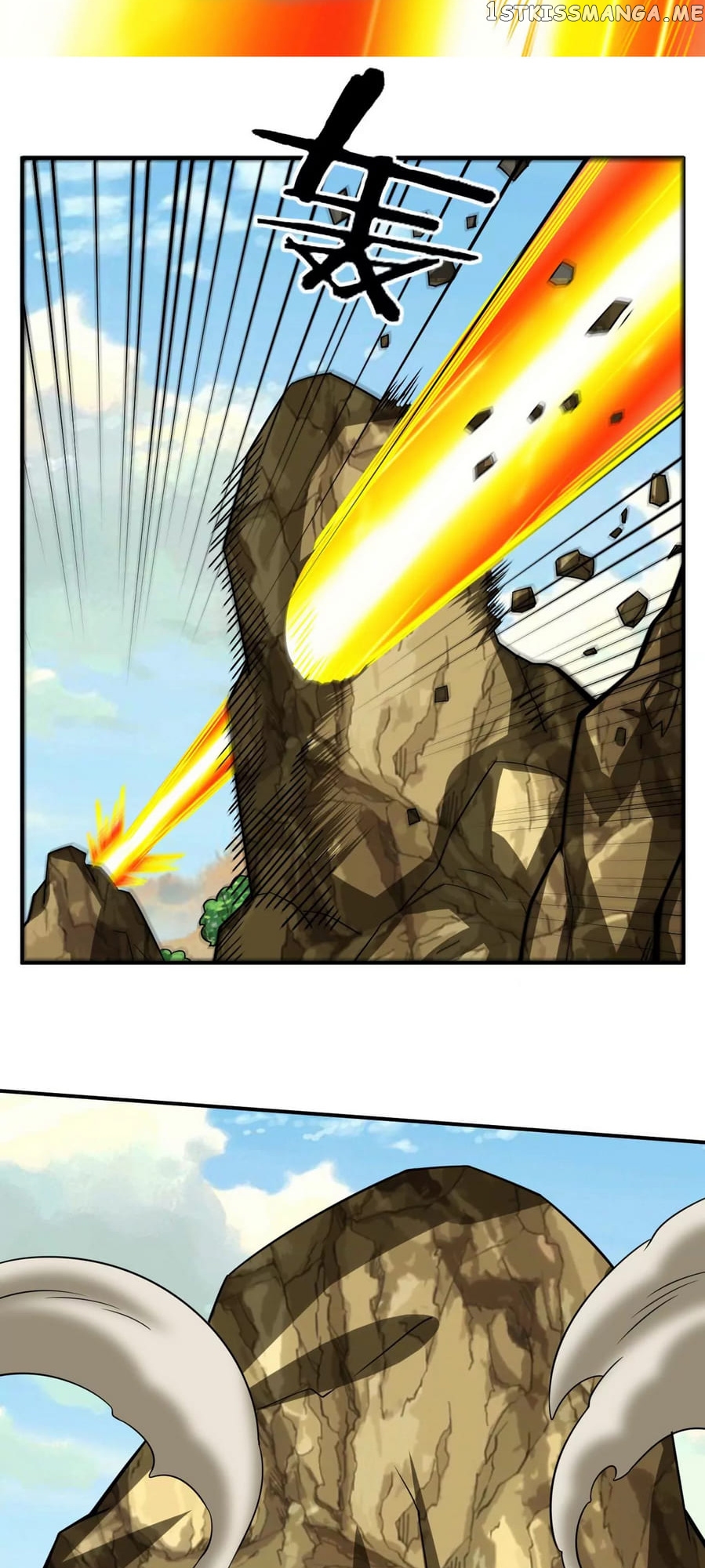 Rebirth Of The Urban Immortal Emperor chapter 105 - page 7
