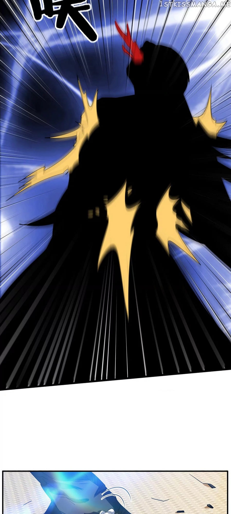 Rebirth Of The Urban Immortal Emperor chapter 104 - page 25