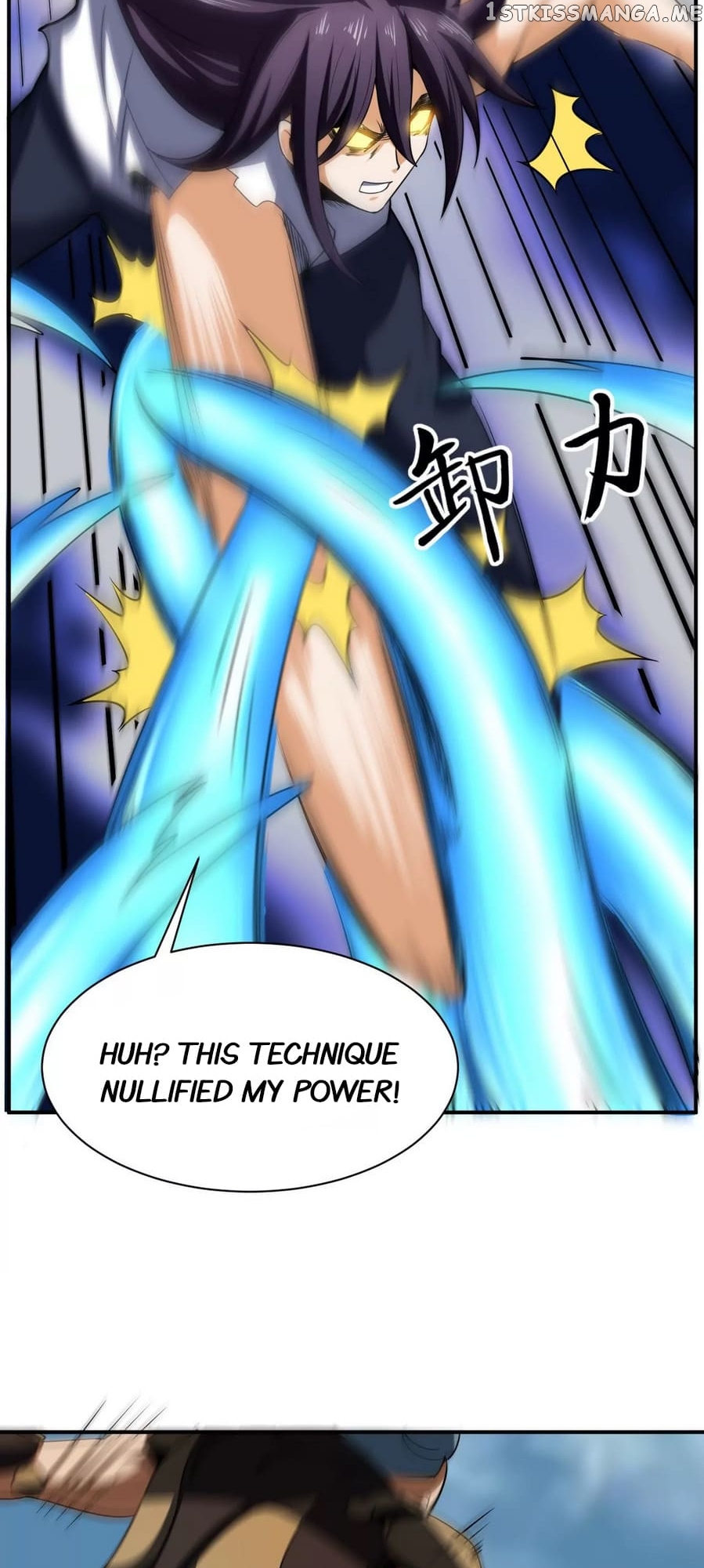 Rebirth Of The Urban Immortal Emperor chapter 103 - page 15