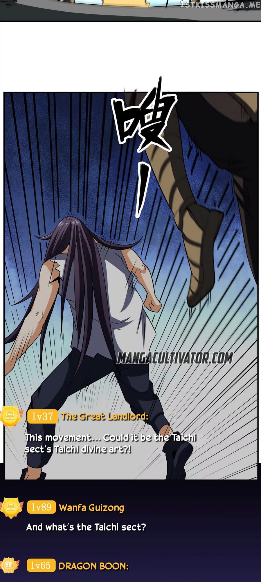 Rebirth Of The Urban Immortal Emperor chapter 103 - page 19