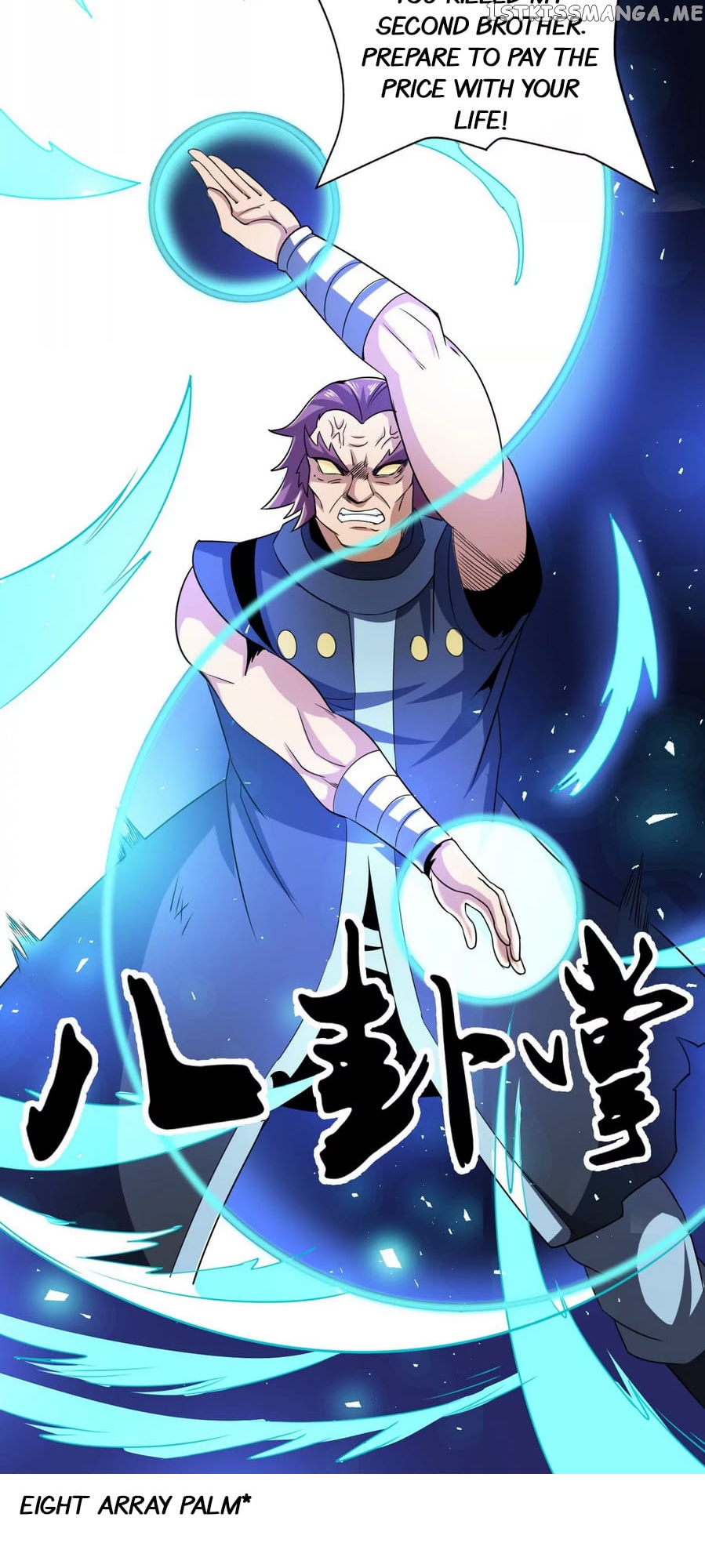Rebirth Of The Urban Immortal Emperor chapter 103 - page 22