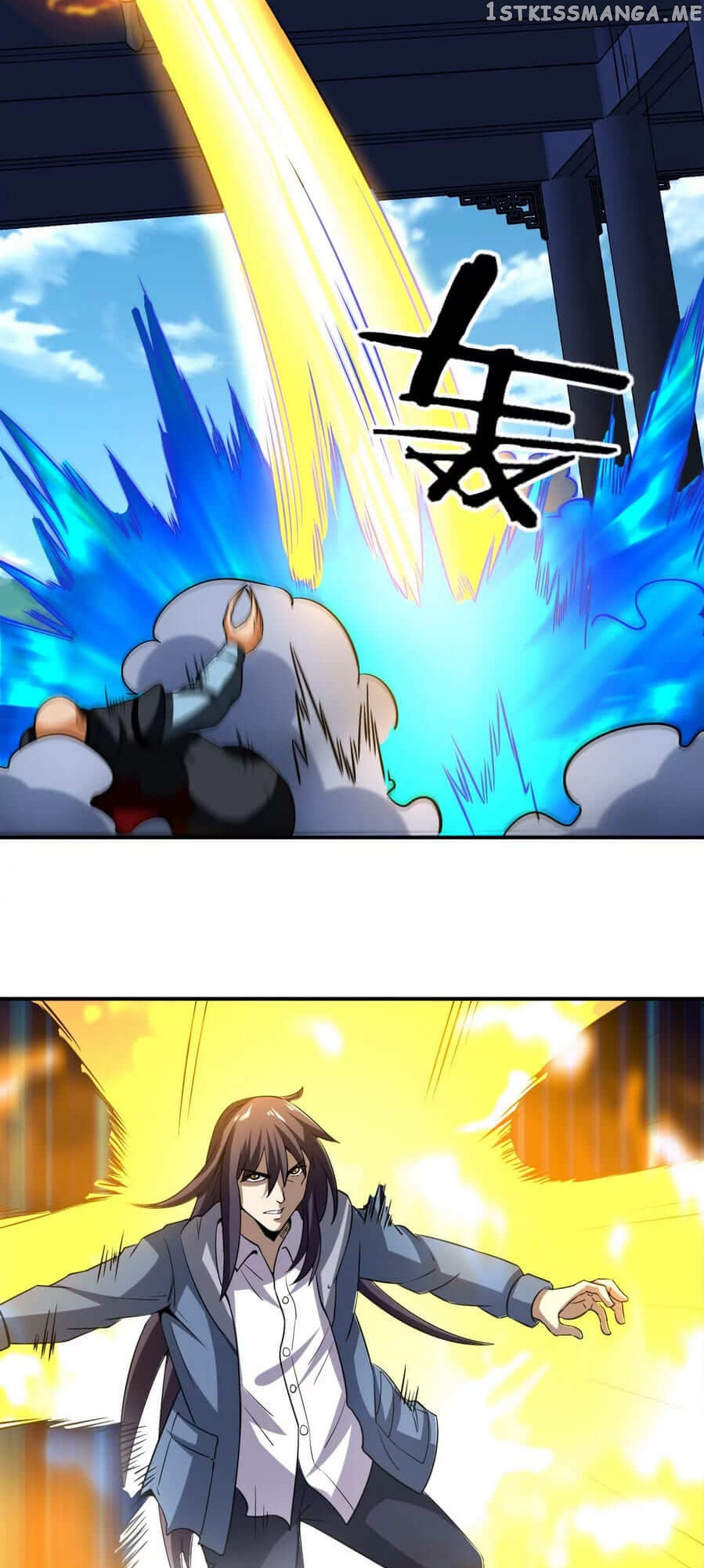 Rebirth Of The Urban Immortal Emperor chapter 102 - page 19