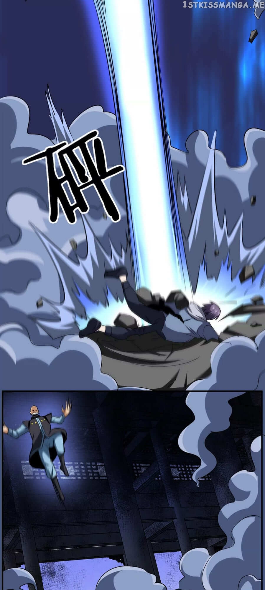 Rebirth Of The Urban Immortal Emperor chapter 102 - page 6