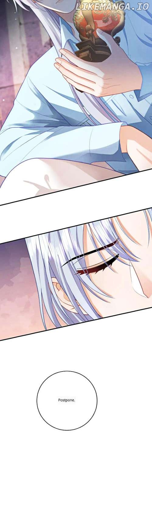Masked Queen Chapter 8 - page 21