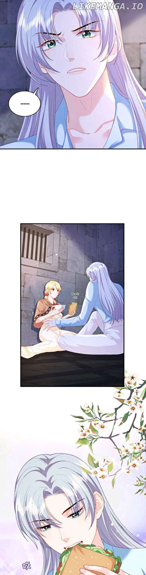Masked Queen Chapter 7 - page 12