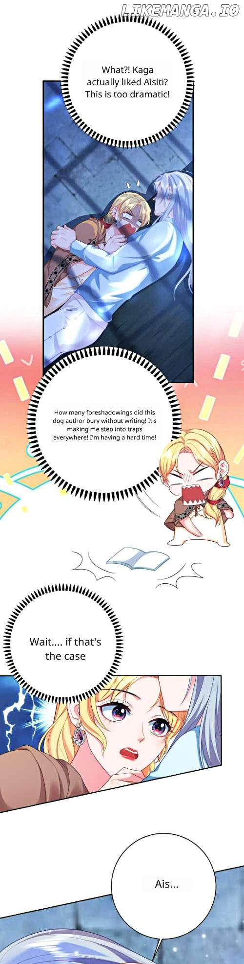 Masked Queen Chapter 7 - page 2