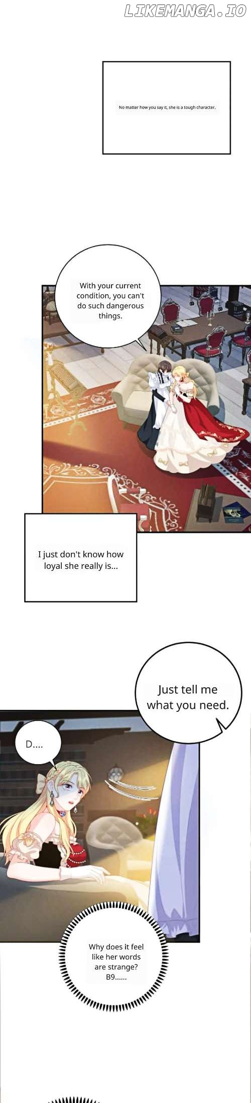 Masked Queen Chapter 4 - page 3