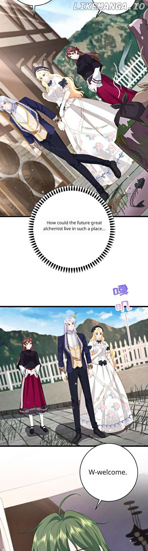 Masked Queen Chapter 19 - page 7