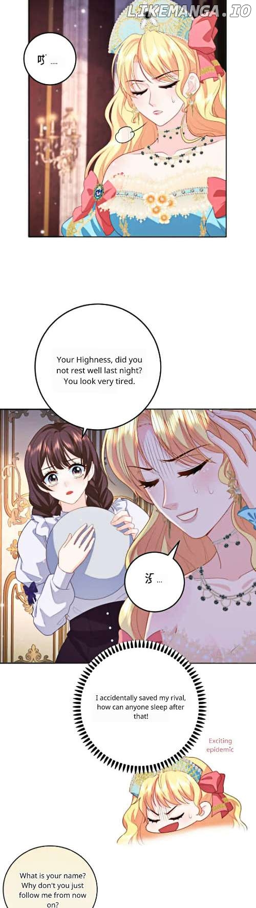 Masked Queen Chapter 18 - page 3