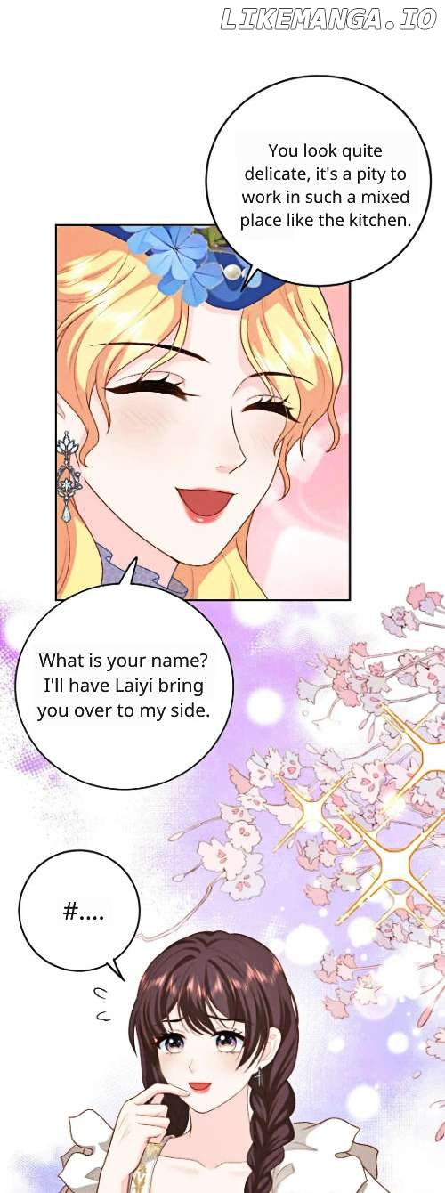 Masked Queen Chapter 17 - page 19