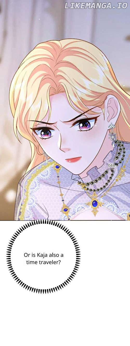 Masked Queen Chapter 16 - page 11
