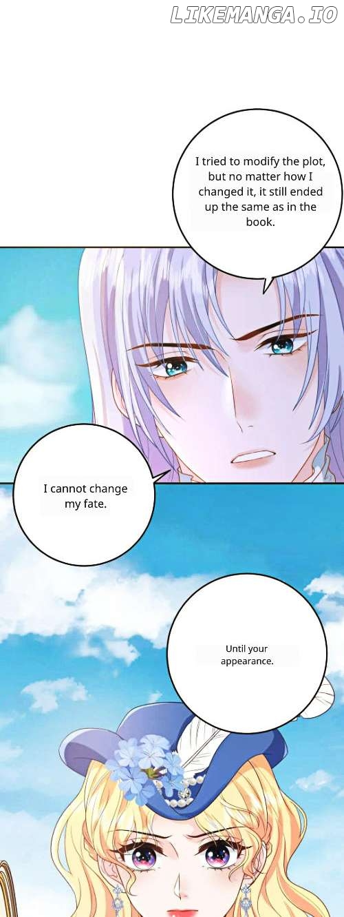 Masked Queen Chapter 16 - page 17