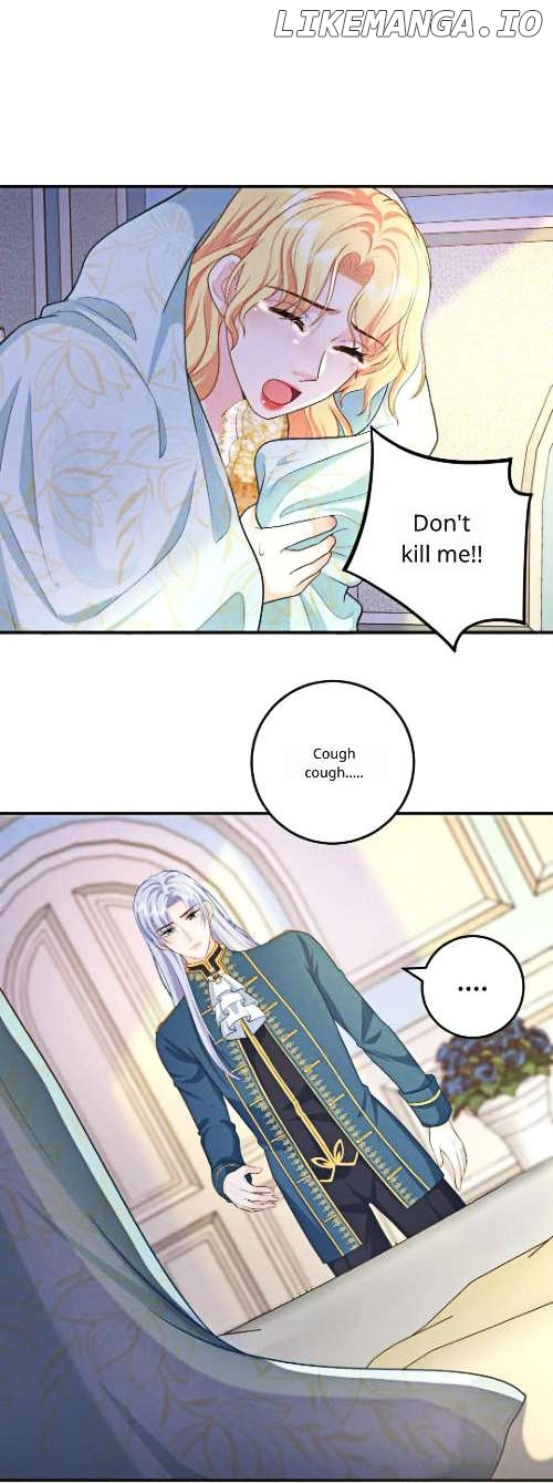 Masked Queen Chapter 15 - page 18