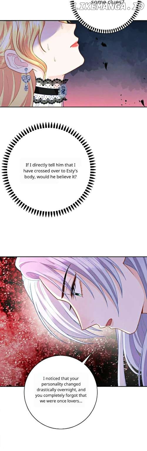 Masked Queen Chapter 14 - page 14