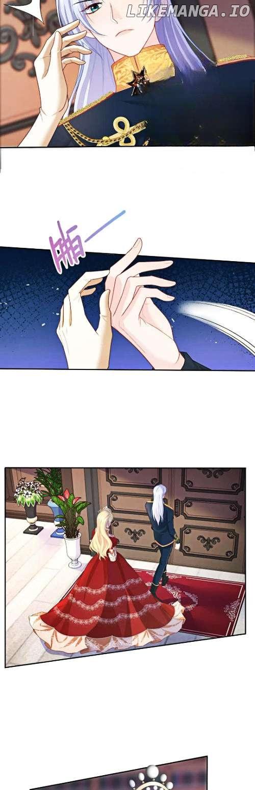 Masked Queen Chapter 9 - page 16