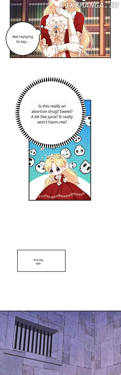 Masked Queen Chapter 9 - page 20