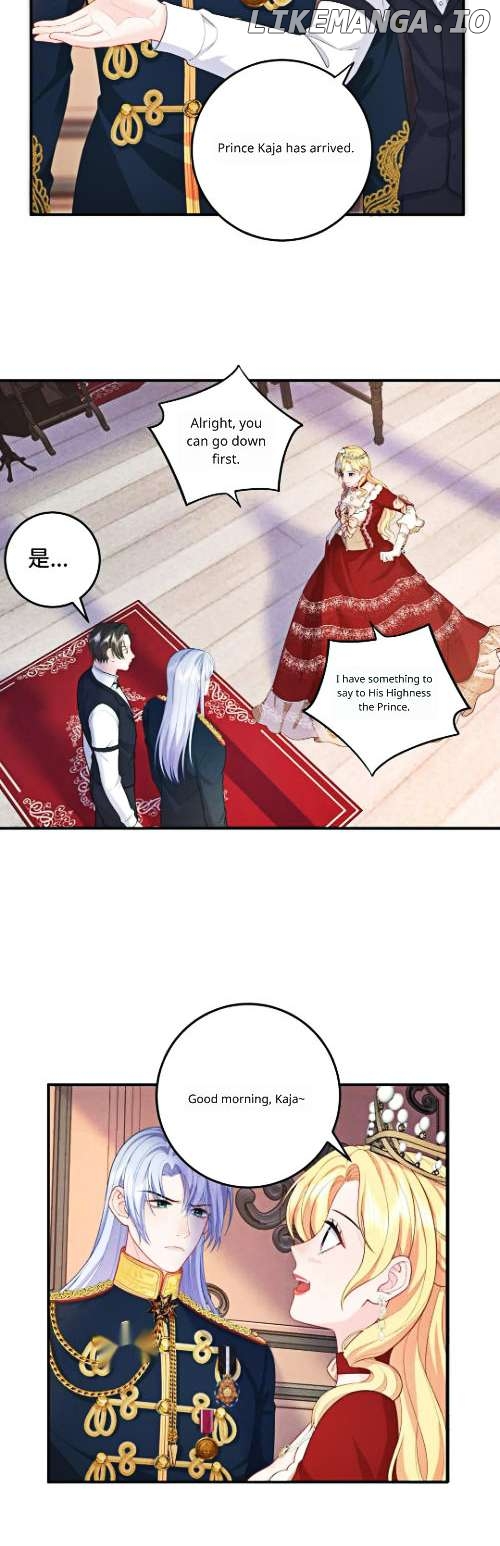 Masked Queen Chapter 9 - page 4
