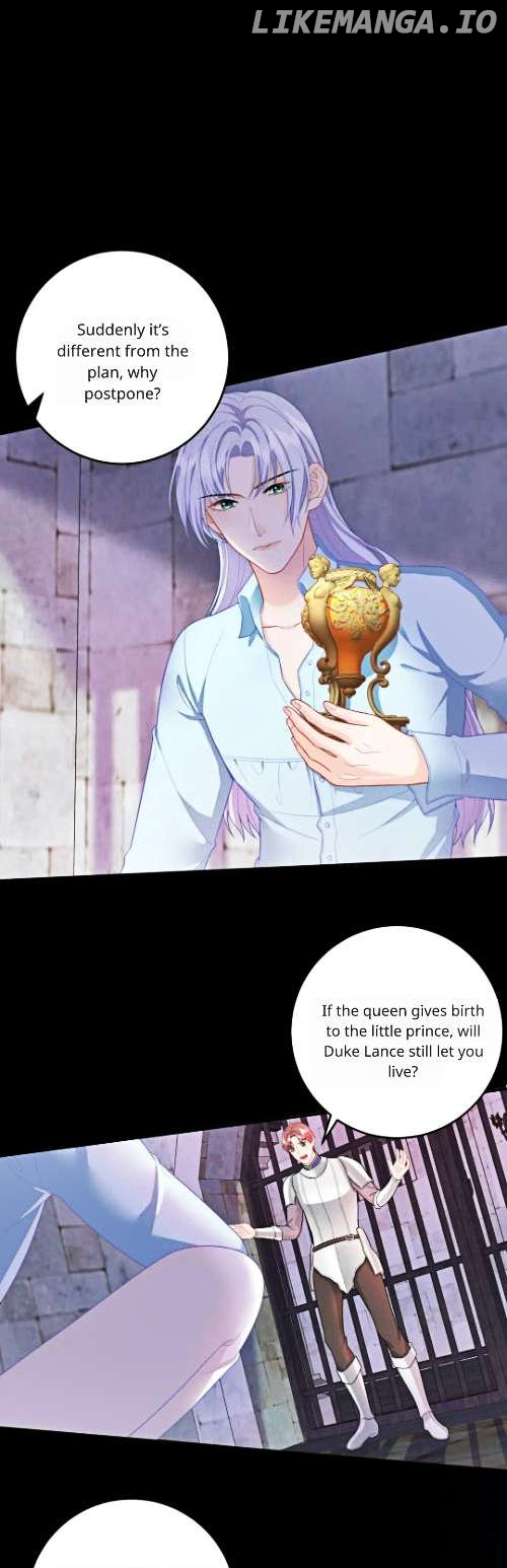 Masked Queen Chapter 9 - page 6