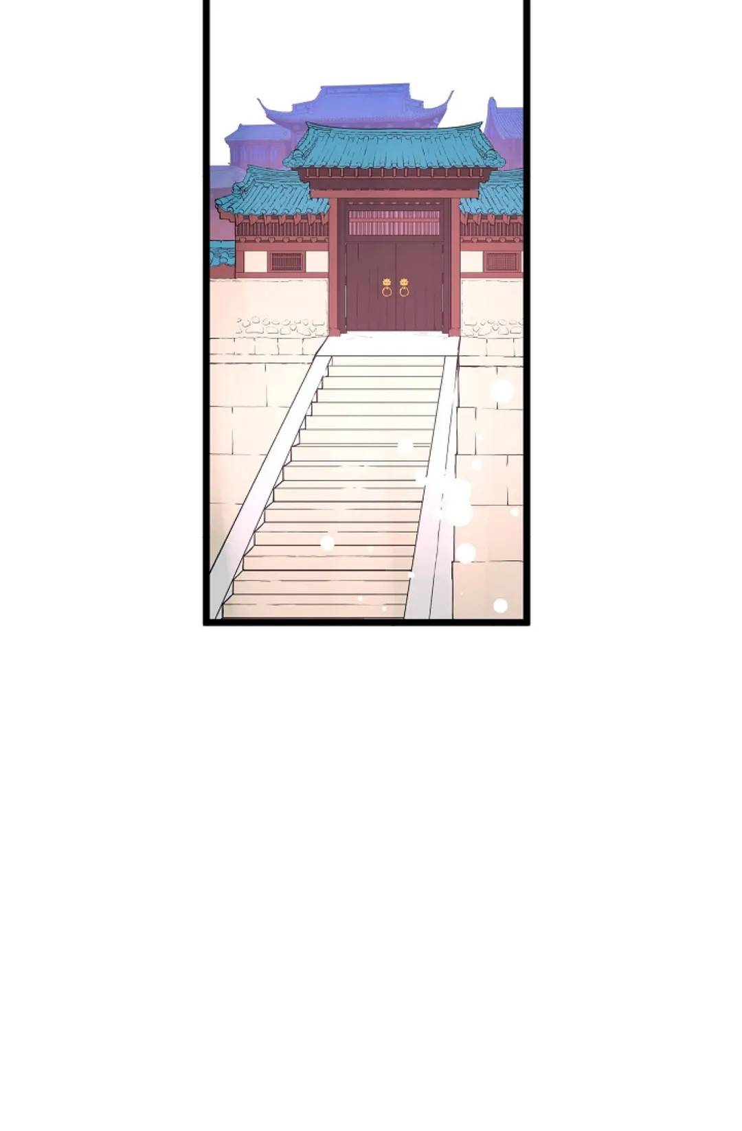 The 13th Night chapter 31 - page 60