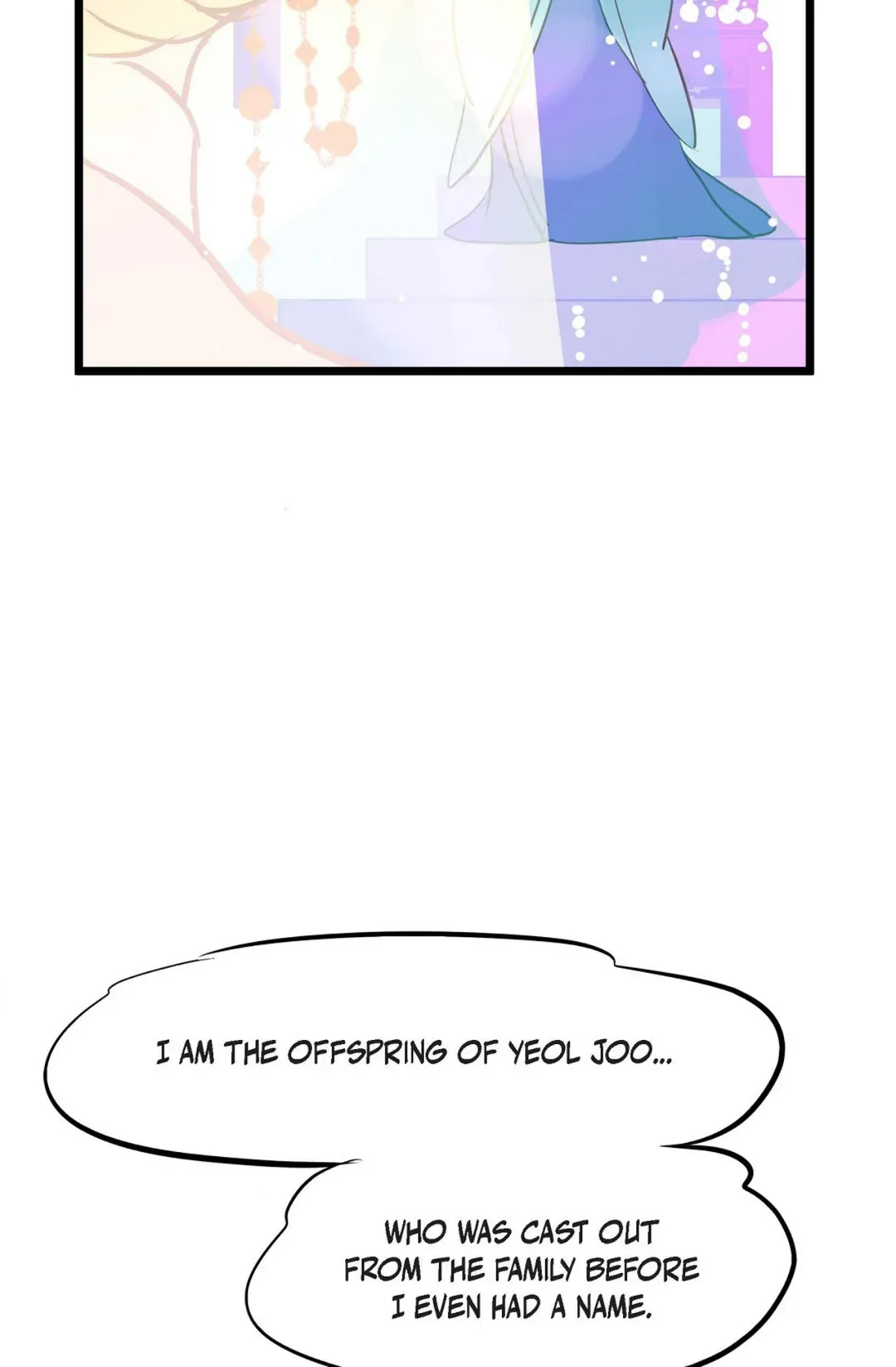 The 13th Night Chapter 179 - page 14